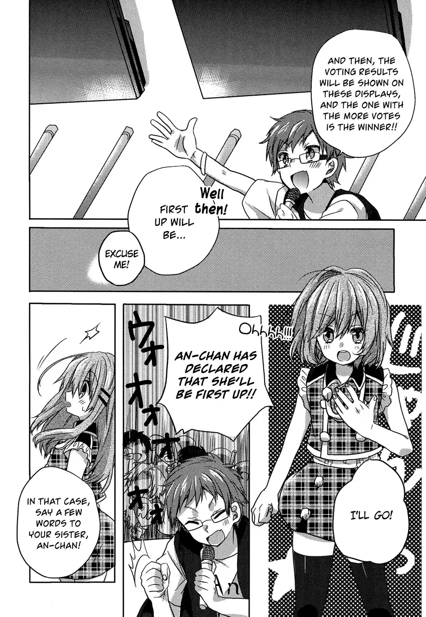 Oneechan ga Mamotte Ageru! Chapter 6 7